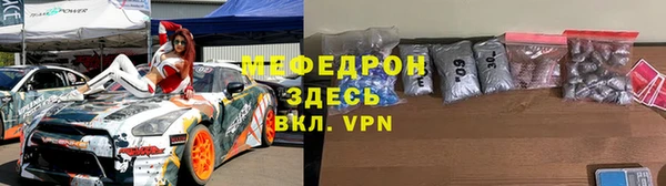 соль курить ск Семёнов
