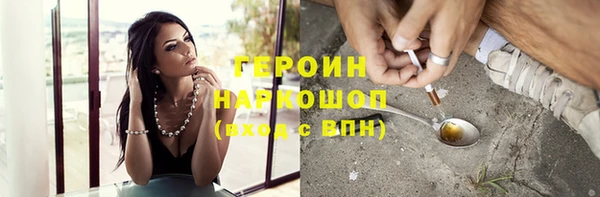 стаф Беломорск