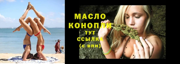 гидропоника Белокуриха