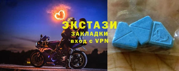 гидропоника Белокуриха