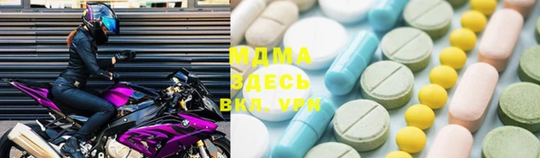 гидропоника Белокуриха
