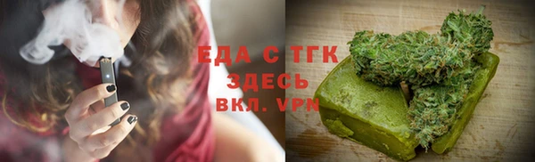 MDMA Premium VHQ Белоозёрский