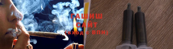 гидропоника Белокуриха