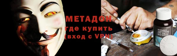 гидропоника Белокуриха