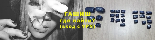стаф Беломорск
