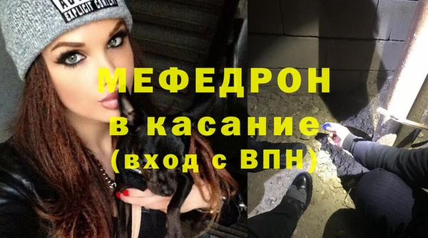 гидропоника Белокуриха