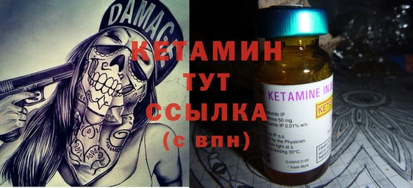 гидропоника Белокуриха