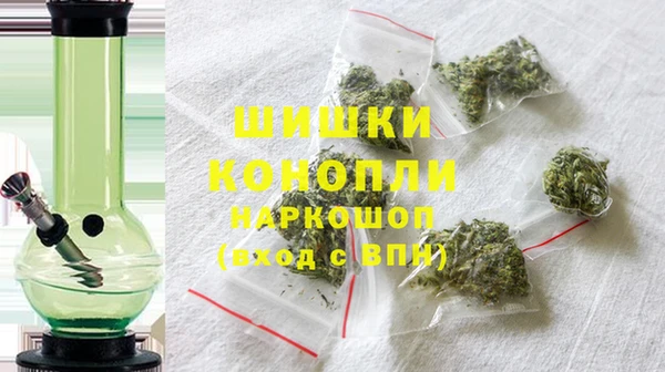 стаф Беломорск