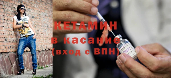 MDMA Premium VHQ Белоозёрский