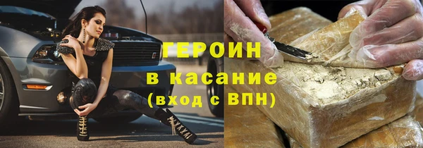 гидропоника Белокуриха