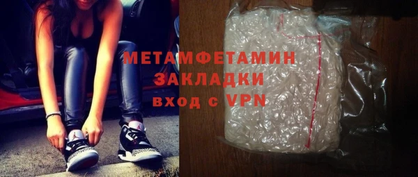 винт Семикаракорск