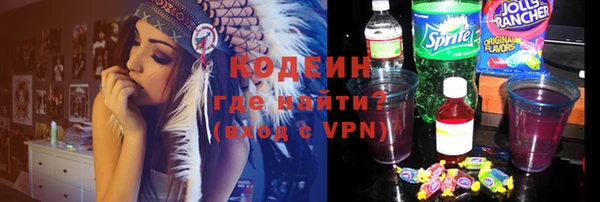 гидропоника Белокуриха